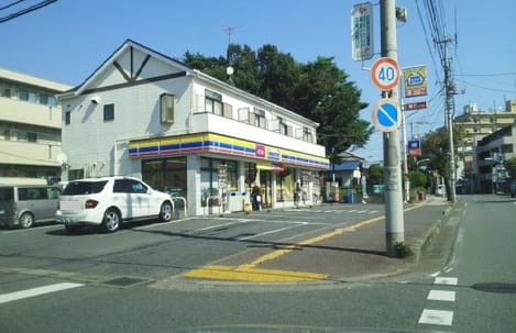 Naikan15 20240301000000
