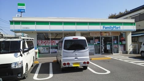 Naikan16 20240301000000