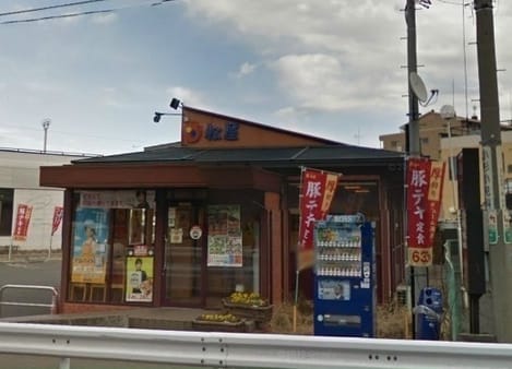 Naikan17 20240301000000