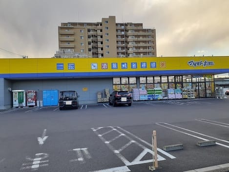 Naikan18 20240301000000