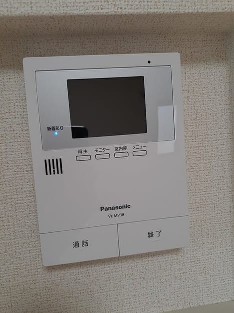 Naikan7 20211116000000