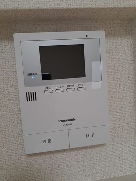 Naikan7 20211116000000 945x630