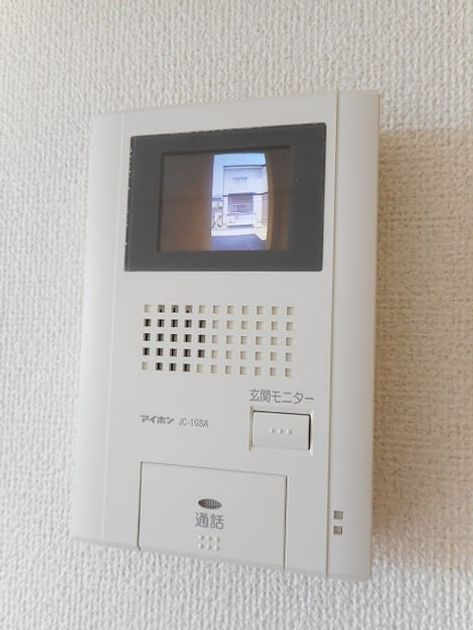 Naikan9 20180802000000 945x630