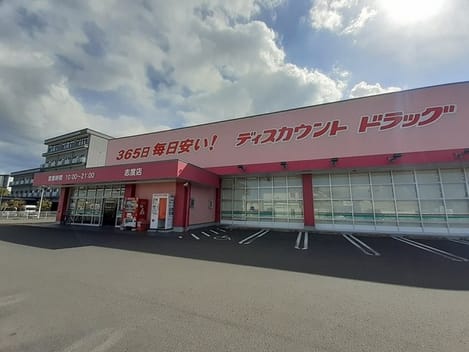 Naikan17 20230329000000
