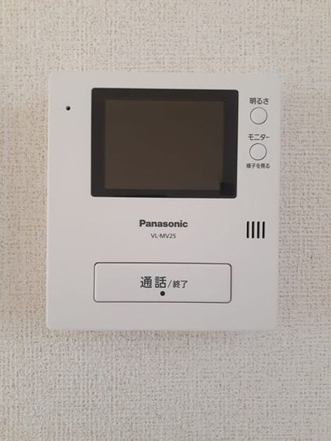 Naikan8 20220407000000 945x630