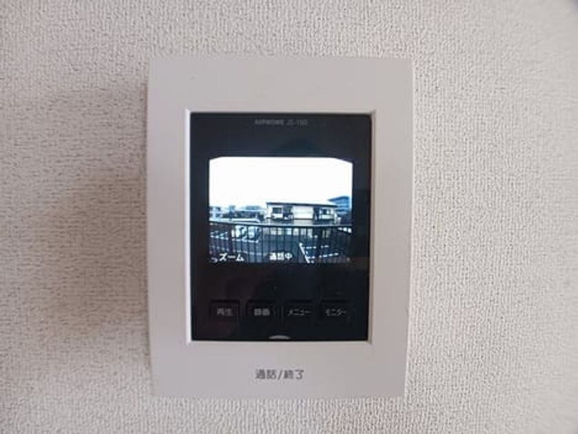 Naikan10 20251224000000 945x630