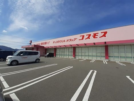 Naikan14 20220916000000