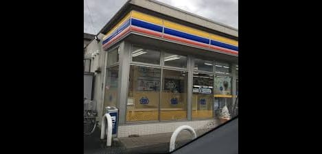 Naikan16 20201005000000