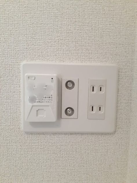 Naikan10 20240912000000 945x630