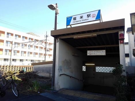 Naikan18 20200304000000