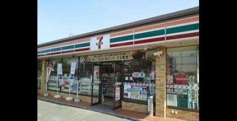 Naikan14 20260302000000