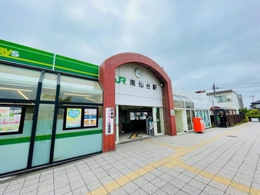 Naikan16 20220907000000 945x630