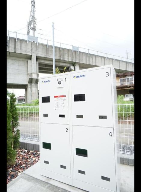 Naikan11 20190823000000