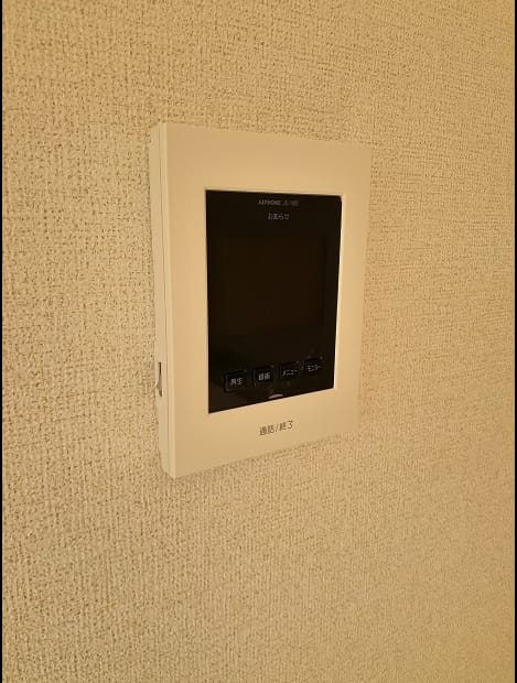Naikan10 20211126000000