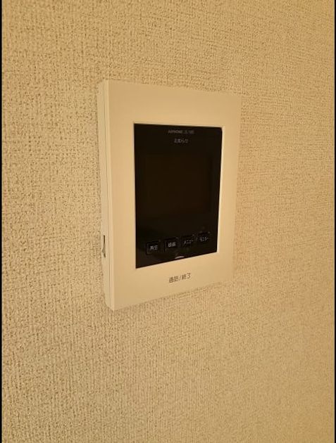 Naikan10 20211126000000 945x630