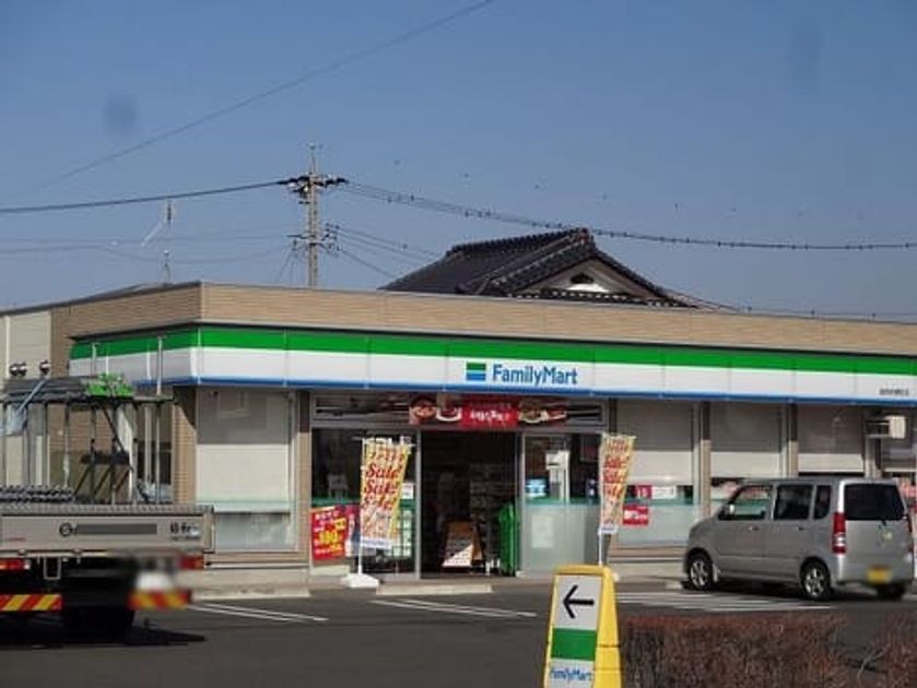 Naikan15 20260310000000 945x630