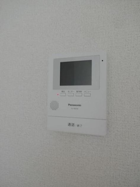 Naikan9 20190704000000 945x630