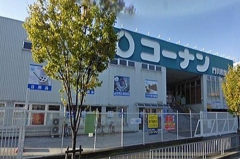 Naikan5 20250115000000