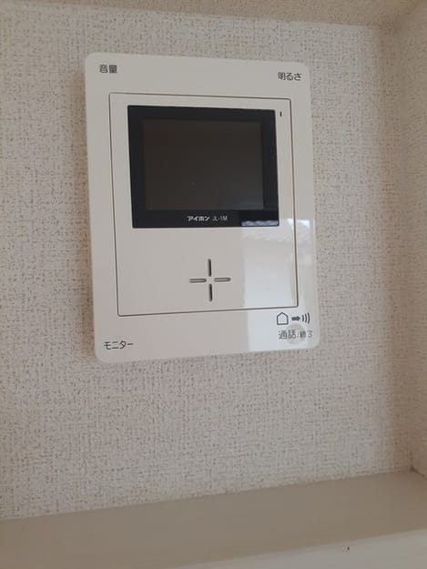 Naikan9 20240829000000