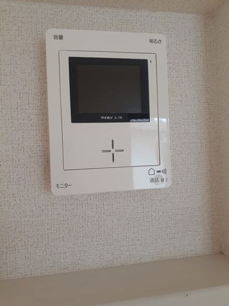 Naikan9 20240829000000 945x630