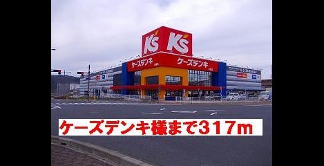 Naikan14 20220902000000