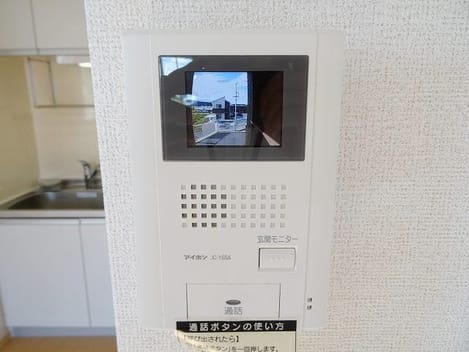 Naikan9 20151012000000