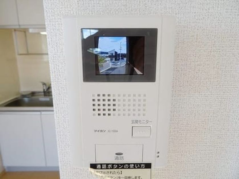Naikan9 20151012000000 945x630