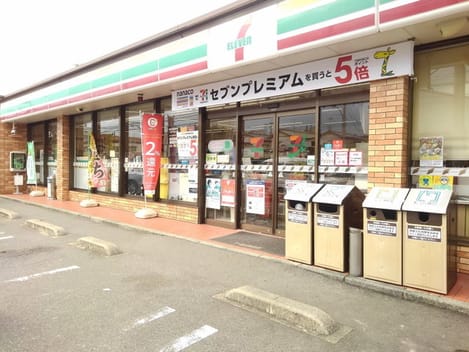 Naikan17 20210715000000