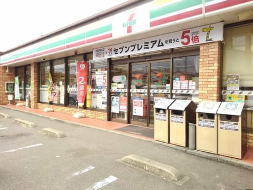 Naikan17 20210715000000 945x630