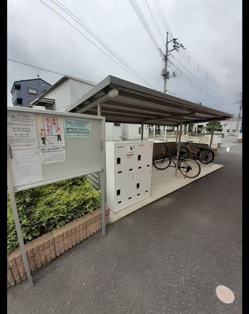 Naikan8 20240903000000 945x630