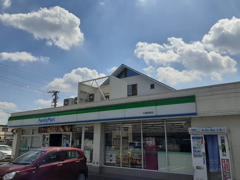 Naikan13 20221020000000