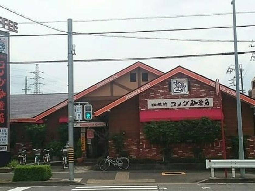 Naikan17 20221020000000 945x630
