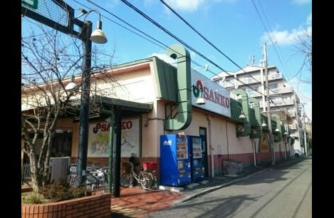 Naikan14 20210302000000