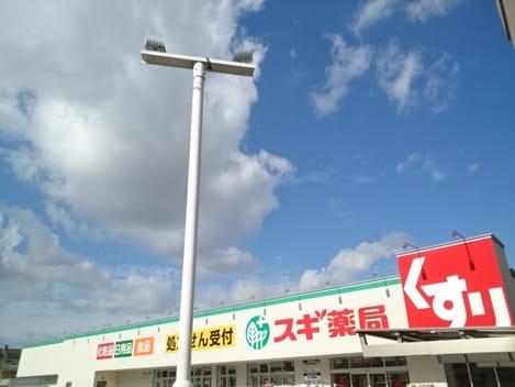 Naikan15 20260903000000