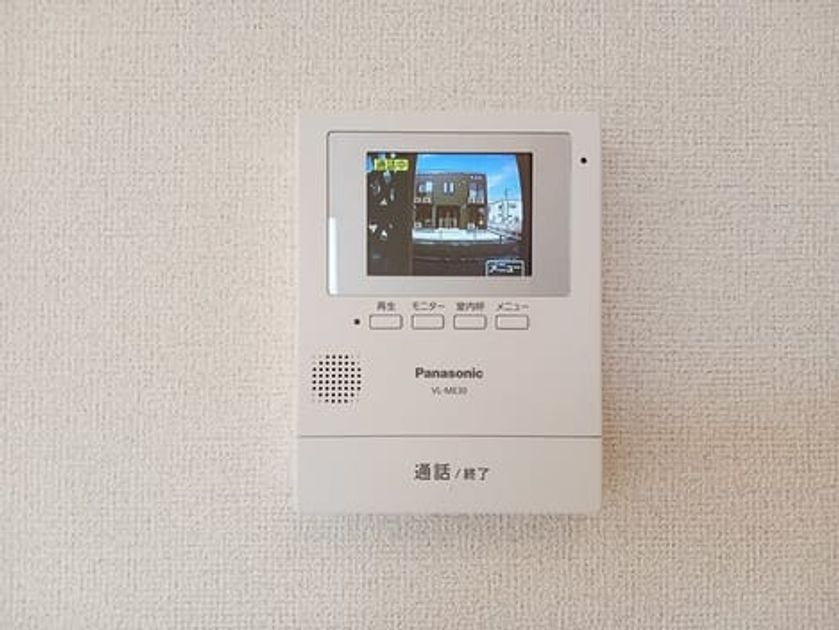 Naikan9 20240927000000 945x630