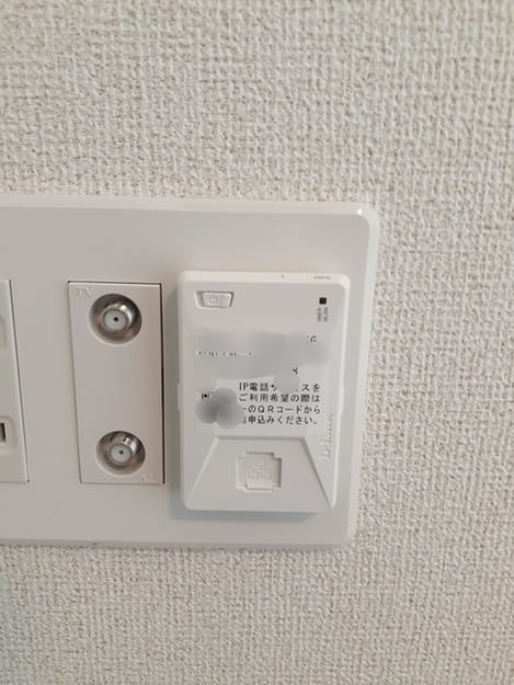Naikan10 20240906000000