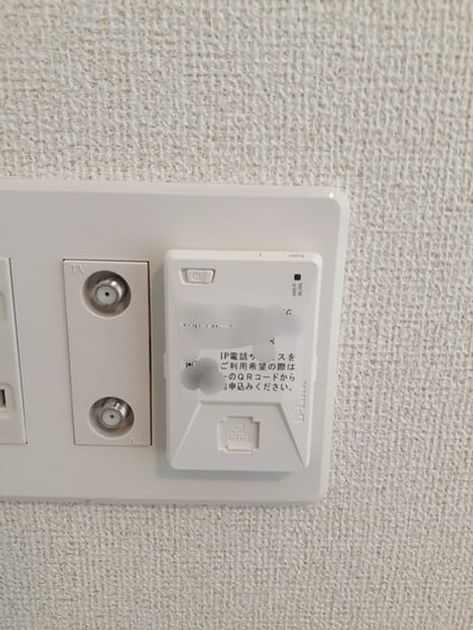 Naikan10 20240906000000 945x630