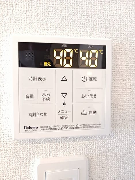 Naikan10 20250222000000