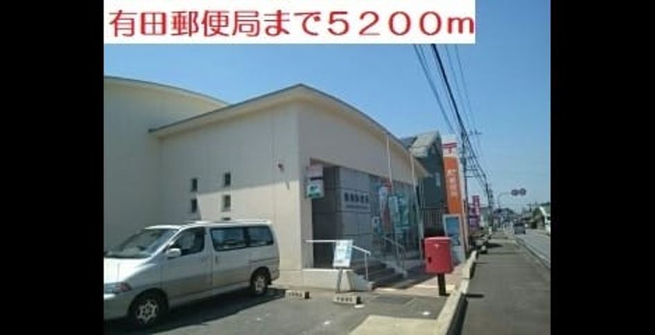 Naikan18 20210718000000 945x630