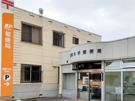 Naikan16 20240719000000