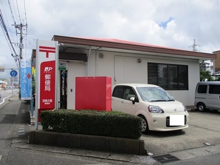 Naikan13 20211205000000 945x630