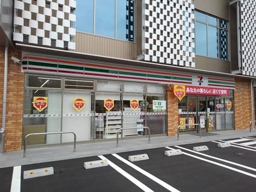 Naikan14 20211205000000 945x630
