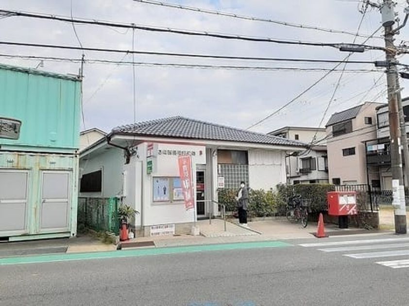 Naikan14 20260730000000 945x630