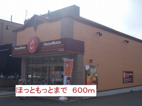 Naikan15 20140308000000