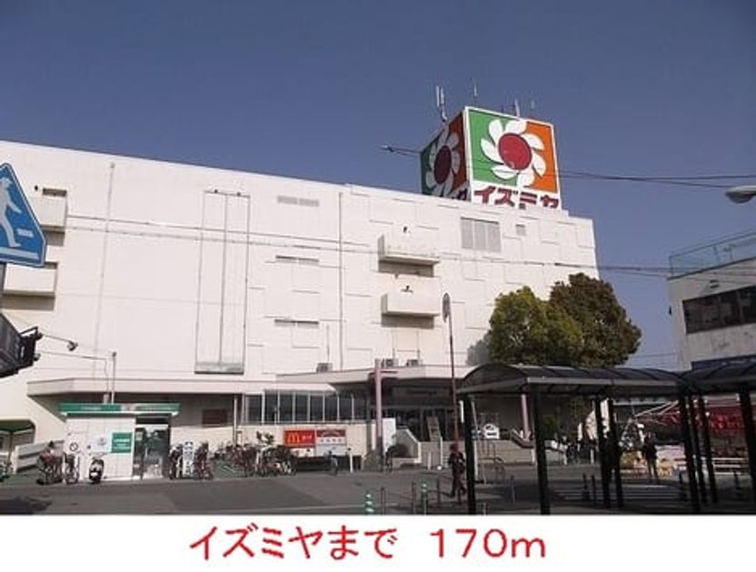Naikan16 20151218000000 945x630