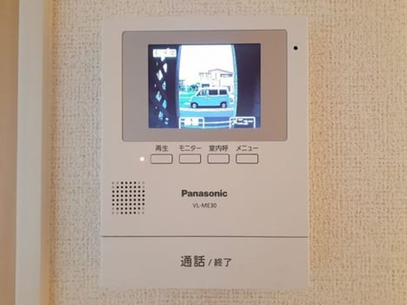 Naikan10 20230807000000 945x630