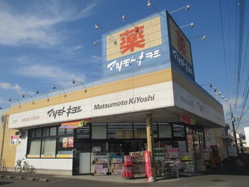 Naikan18 20211117000000 945x630