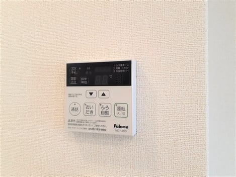 Naikan11 20240719000000