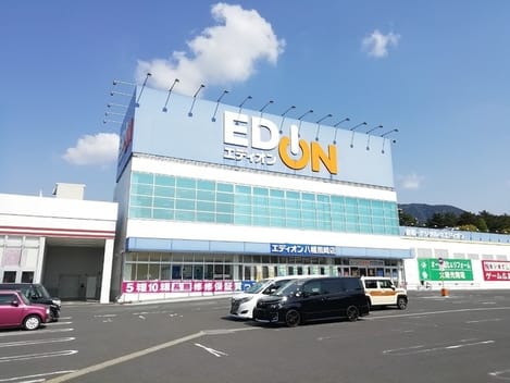 Naikan17 20220922000000