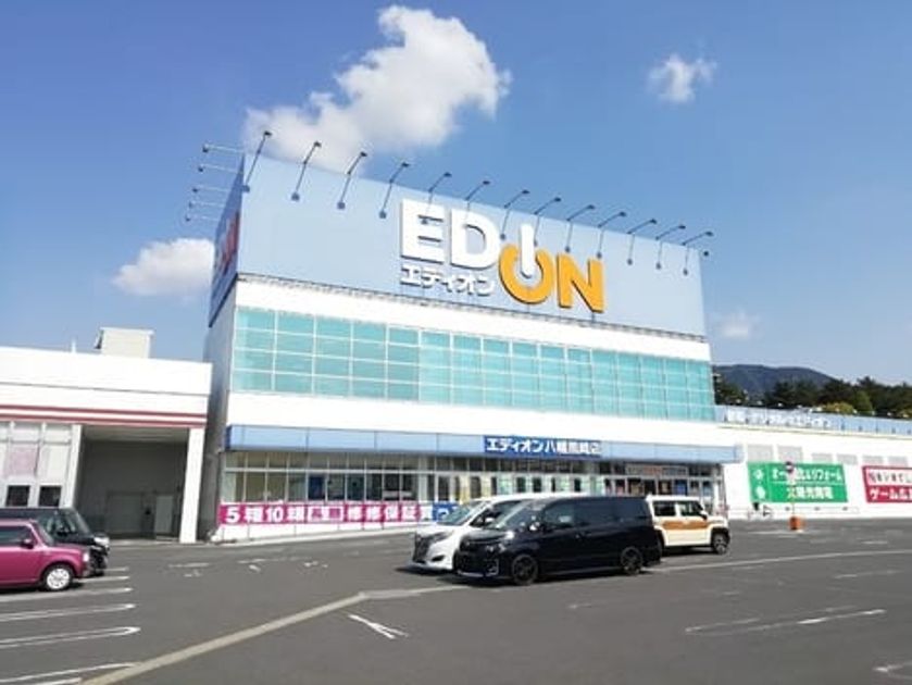 Naikan17 20220922000000 945x630